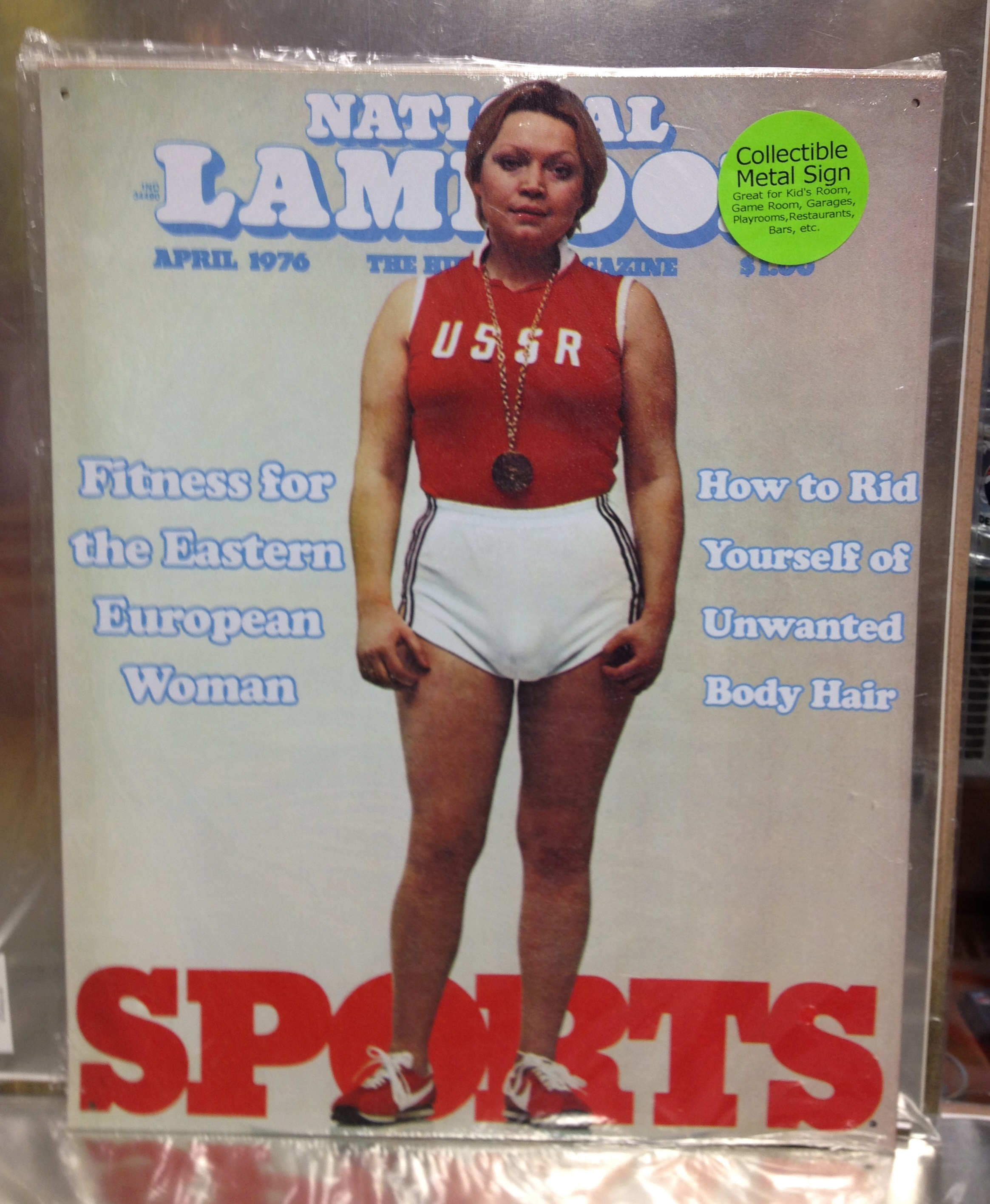 12" X 15" METAL SIGN NATIONAL LAMPOON'S SPORTS T...